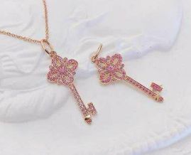 Picture of Tiffany Necklace _SKUTiffanynecklacelyh2215660
